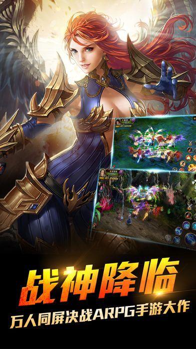 雷霆手手游下载_雷霆手官网下载_手机安卓苹果app