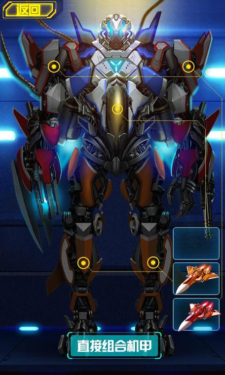 雷霆扫射战机手游下载_雷霆扫射战机官网下载_手机安卓苹果app