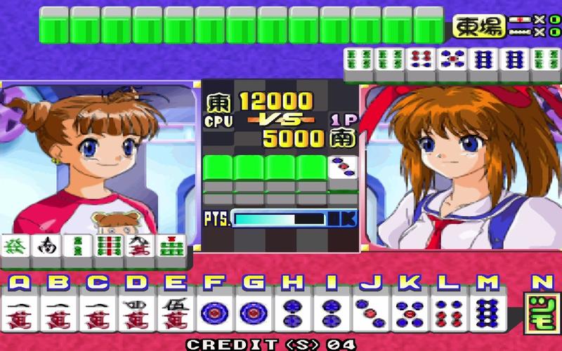 霓虹麻将连连看手游下载_霓虹麻将连连看官网下载_手机安卓苹果app