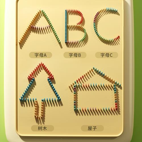 多米诺骨牌搭火车游戏下载_多米诺骨牌搭火车官网下载_安卓苹果多米诺骨牌搭火车app