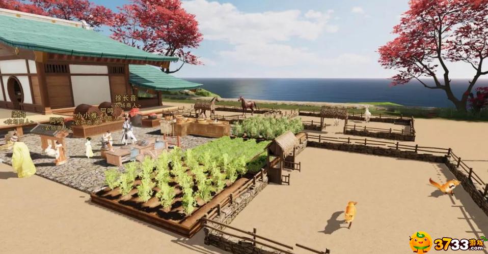 爱情农场传奇手游下载_爱情农场官网下载_安卓苹果app