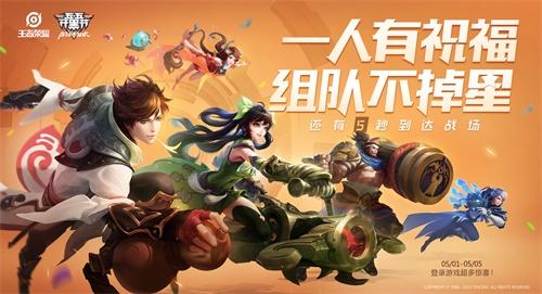 杂技巨轮车选关版游戏下载安卓苹果最新版本_杂技巨轮车选关版官方下载渠道_杂技巨轮车选关版攻略