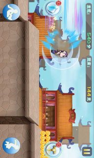 奔跑吧八戒官方版下载_奔跑吧八戒安卓版下载