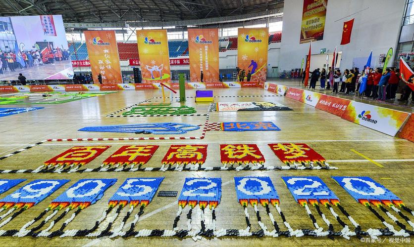 多米诺骨牌接龙游戏下载_多米诺骨牌接龙官网下载_安卓苹果多米诺骨牌接龙app