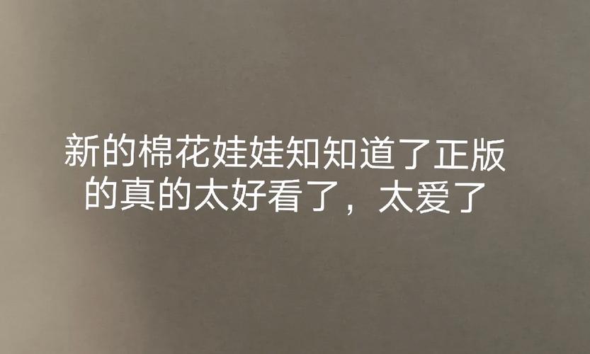 爸比我要吃蜂蜜选关版游戏下载_爸比我要吃蜂蜜选关版官网下载_手机安卓苹果app