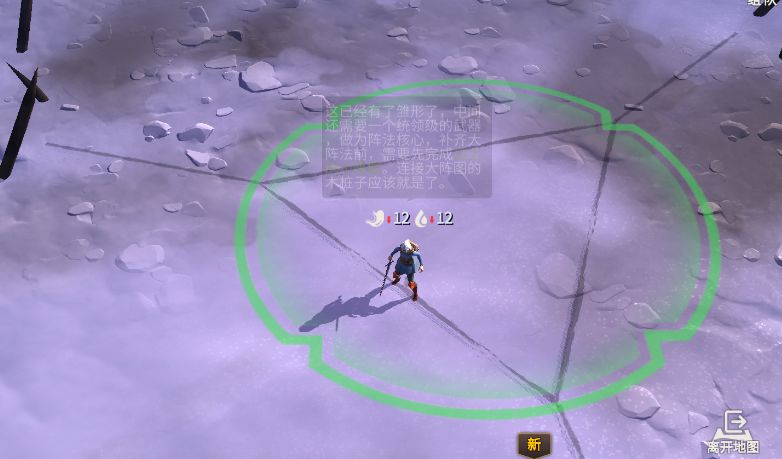 冰原守卫者死亡后怎样复活    游戏复活很多次会怎么样