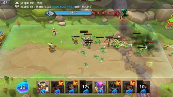 王国纪元边境之门攻略10-7   最佳的过关阵容推荐是什么