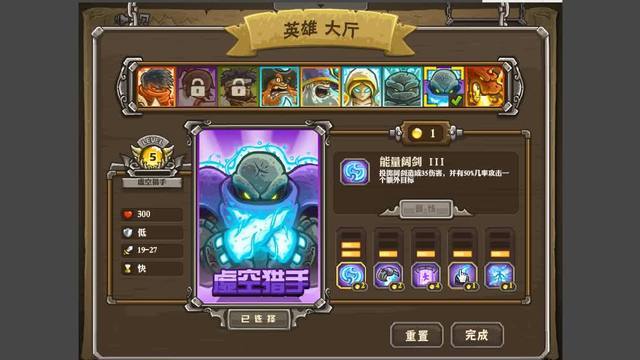 皇城突袭前线手游下载_皇城突袭前线官网下载_手机安卓苹果app