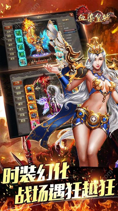 皇城守卫选关版手游下载_皇城守卫选关版官网下载_手机安卓苹果app