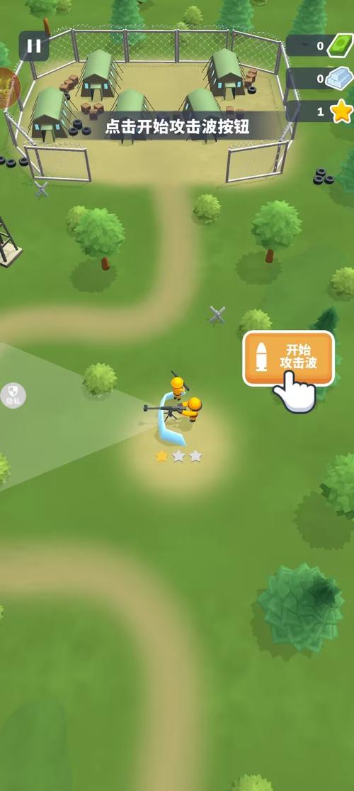 远古城池守卫战手游下载_远古城池守卫战官网下载_手机安卓苹果app