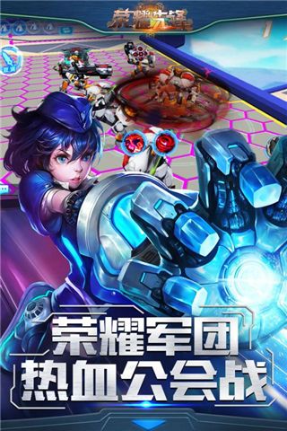 进攻吧士兵手游下载_进攻吧士兵官网下载_手机安卓苹果app