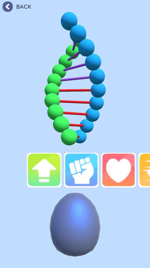 进化DNA游戏下载_进化DNA官网下载_手机安卓苹果app