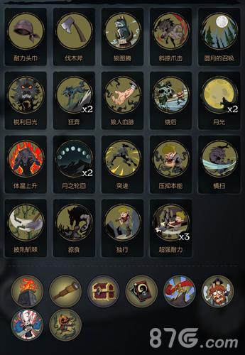 路易的夜间行动2手游下载_路易的夜间行动2官网下载_手机安卓苹果app