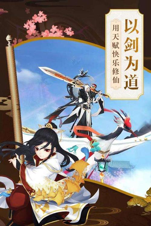 路易斯历险记手游下载_路易斯历险记官网下载_手机安卓苹果app