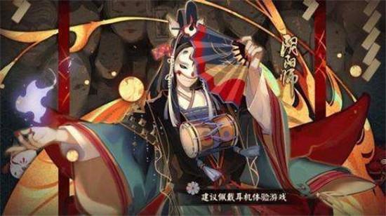 跟踪红鬼手游下载_跟踪红鬼官网下载_手机安卓苹果app