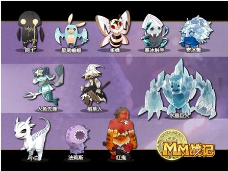 跟踪红鬼手游下载_跟踪红鬼官网下载_手机安卓苹果app