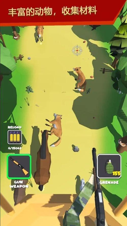 奇妙猎人手游下载_奇妙猎人官网下载_手机安卓苹果app