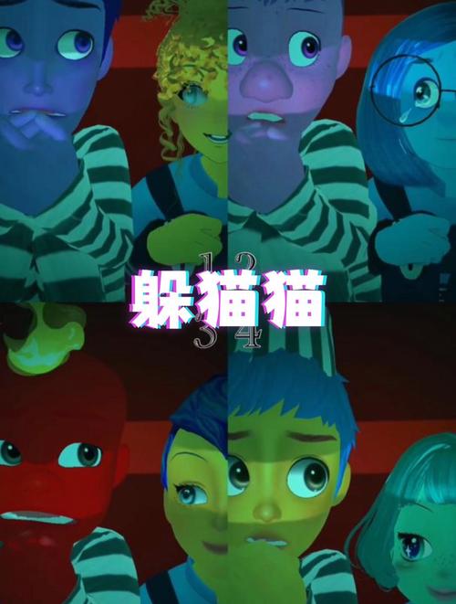 头脑特工队返回总部游戏下载_头脑特工队返回总部手游下载_头脑特工队返回总部手机安卓苹果app