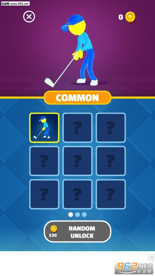 休闲高尔夫游戏下载页_休闲高尔夫手游攻略_安卓苹果最新版