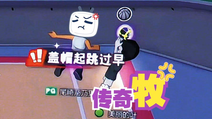 熊熊三贱客灌篮官网下载app_熊熊三贱客灌篮手游攻略_安卓苹果最新版本