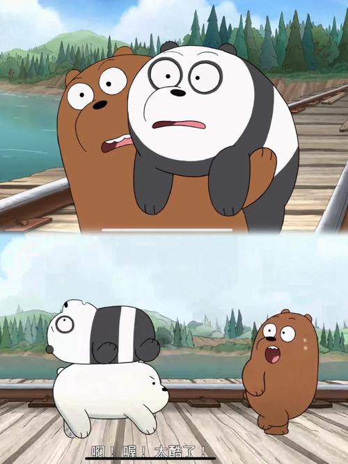 熊熊三贱客灌篮官网下载app_熊熊三贱客灌篮手游攻略_安卓苹果最新版本