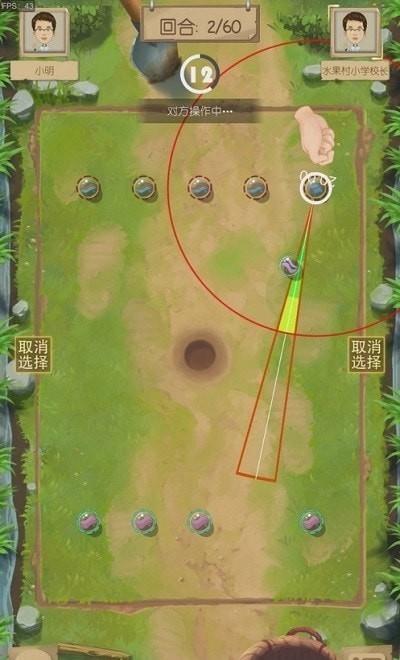 熊熊打排球游戏下载app_熊熊打排球手游攻略_安卓苹果最新版本