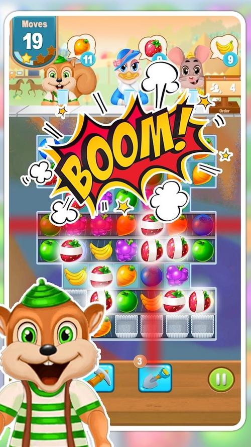 雪球消消看手游下载_雪球消消看官网下载_手机安卓苹果app