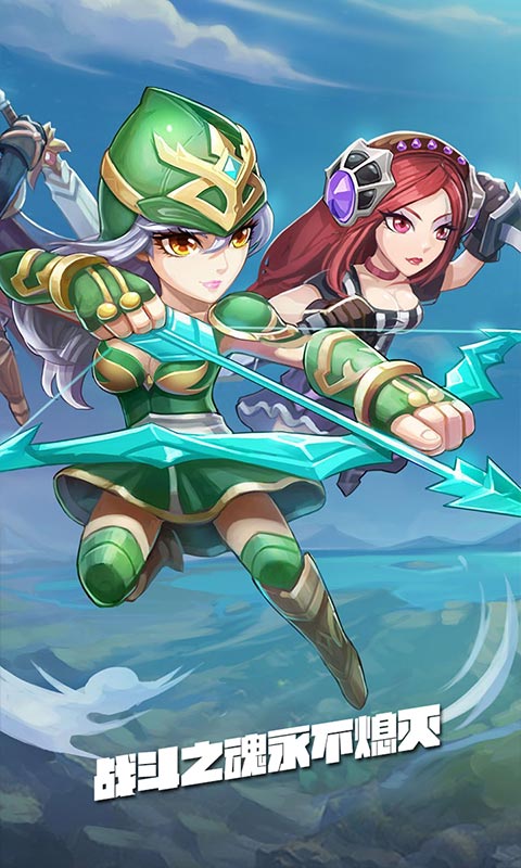 战争联萌手机版下载_战争联萌安卓版下载