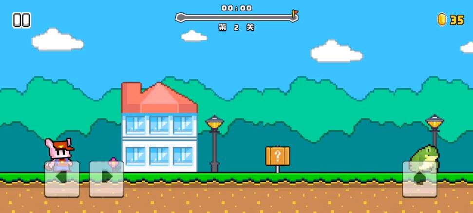 跑酷大冒险2手游下载_跑酷大冒险2官网下载_手机安卓苹果app