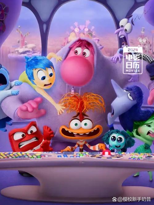 头脑特工队返回总部游戏下载_头脑特工队返回总部手游下载_头脑特工队返回总部手机安卓苹果app