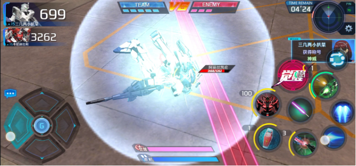 敢达争锋对决2V2对战怎么玩 什么战术最实用