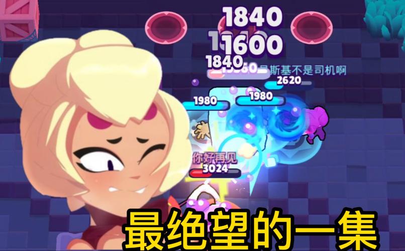 柯莱特魔法防御手游下载_柯莱特魔法防御官网下载_手机安卓苹果app