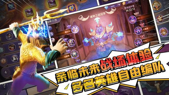 极限塔防手游下载_极限塔防官网下载_手机安卓苹果app