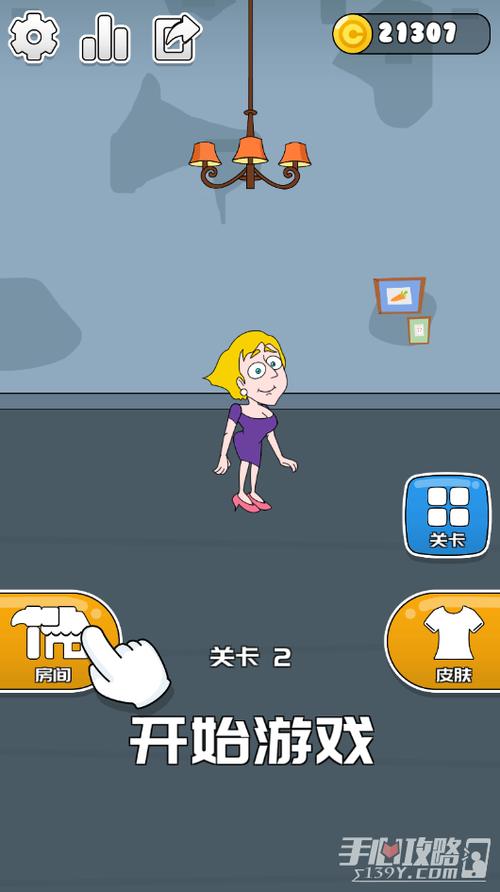 解救小姐姐手游下载_解救小姐姐官网下载_手机安卓苹果app