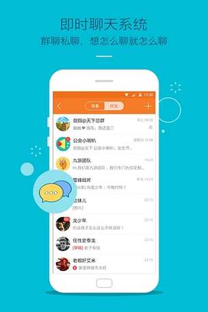 解救小王子游戏下载_解救小王子官方下载_安卓苹果手游app