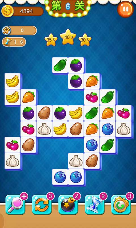 里约大冒险连连看手游下载_里约大冒险连连看官网下载_手机安卓苹果app