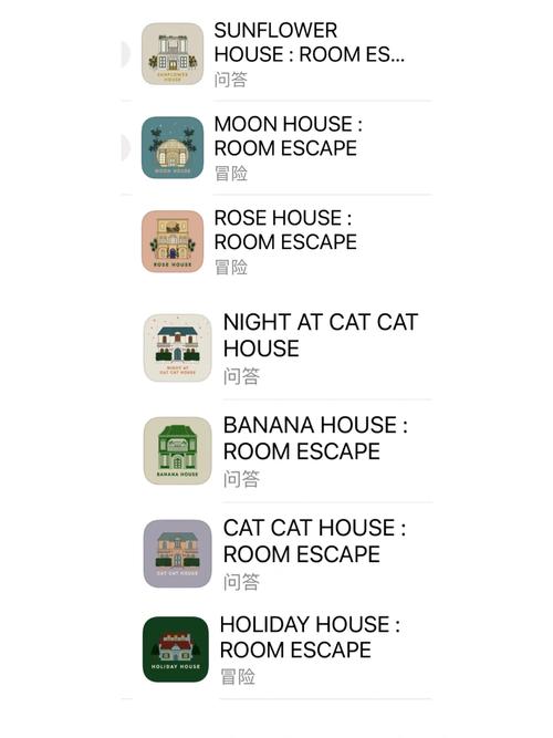 里士满的家逃脱游戏下载_里士满的家逃脱手游下载_里士满的家逃脱安卓苹果app