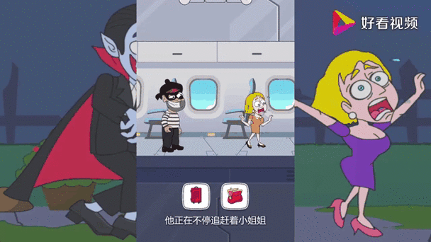 解救小姐姐手游下载_解救小姐姐官网下载_手机安卓苹果app