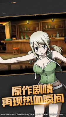 妖精去哪儿安卓版下载_妖精去哪儿官方版下载