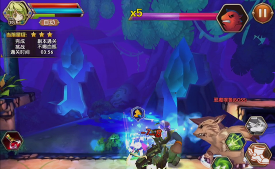 艾尔战记巨猩王战斗力解析 巨猩王技能要怎么应对 艾尔战记巨猩王战斗力解析 巨猩王技能要怎么应对