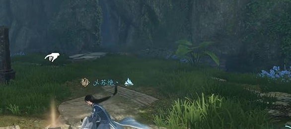 逆水寒手游觅长生奇遇怎么做 觅长生奇遇的奖励有哪些