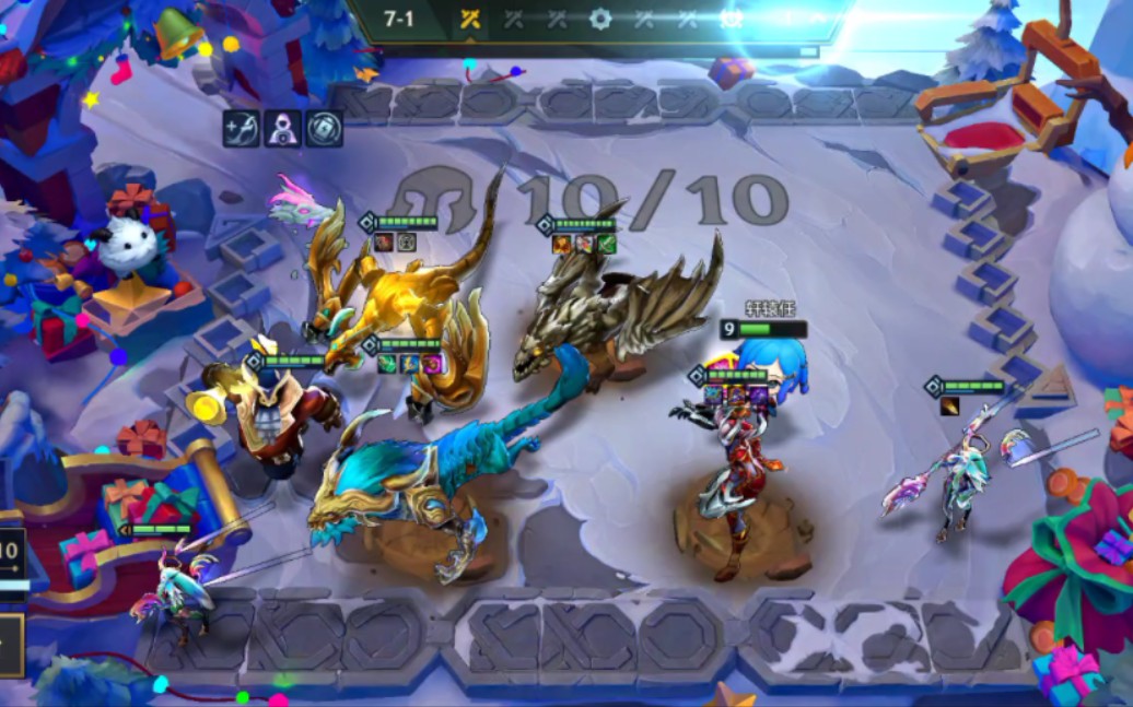 金铲铲新赛季巨龙之巢阵容 龙神阵容怎么玩