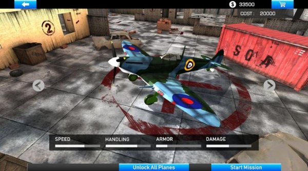 终极战斗机无敌版手游下载_终极战斗机无敌版官网下载_手机安卓苹果app