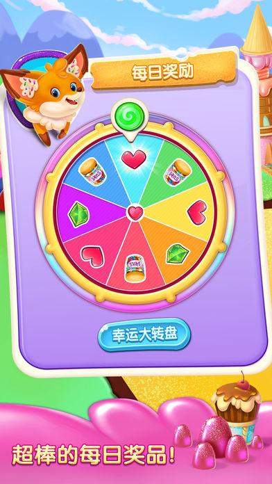 糖果大盗冒险游戏下载_糖果大盗冒险官网下载_手机安卓苹果app