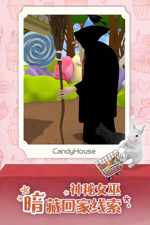 糖果世界历险记手游下载_糖果世界历险记官网下载_手机安卓苹果app