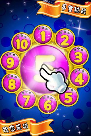 糖果世界历险记手游下载_糖果世界历险记官网下载_手机安卓苹果app