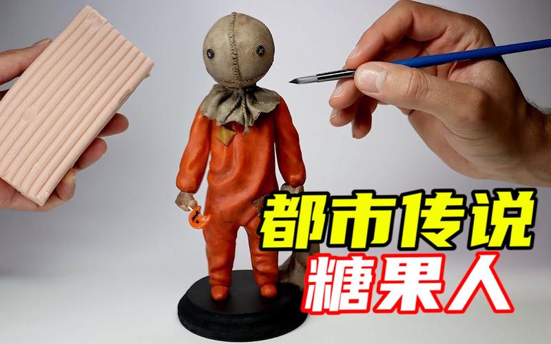 糖果人冒险手游下载_糖果人冒险官网下载_手机安卓苹果app