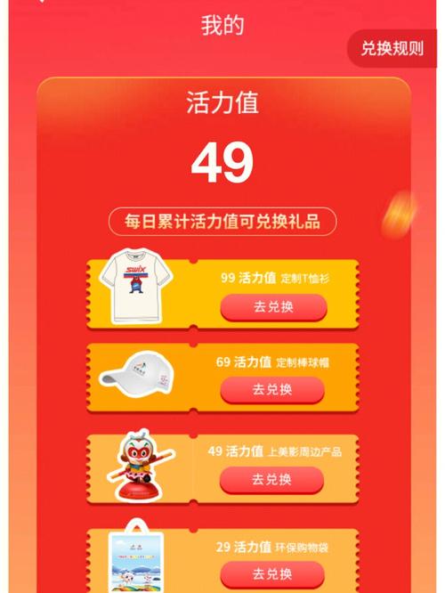 停靠大篷车游戏下载_停靠大篷车手游攻略_安卓苹果最新版本