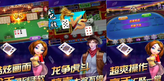 停靠城市大巴游戏官网下载app_停靠城市大巴手游攻略_安卓苹果最新版本