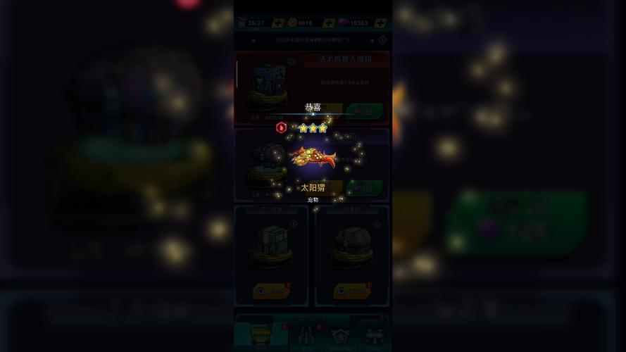 昆虫基地大战手游下载_昆虫基地大战官网下载_手机安卓苹果app